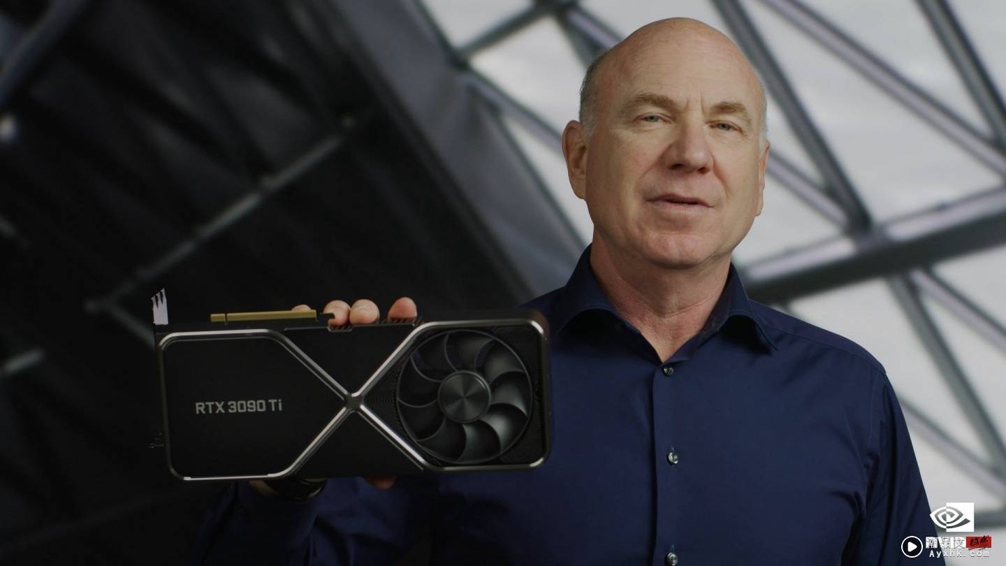 NVIDIA 新显卡 GeForce RTX 3050 亮相 旗舰级的‘ RTX 3090 Ti ’将于月底登场 数码科技 图1张